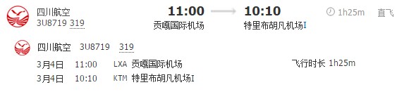 ???è?¨é£??????·???é??