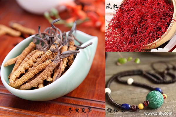 西藏特產(chǎn)