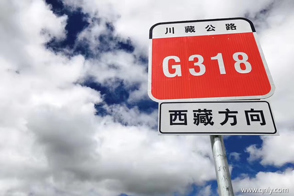 進(jìn)藏路線