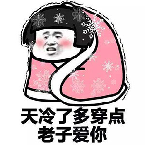 去西藏準備物品