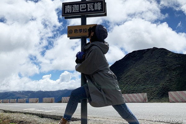 西藏眾信國際旅行社