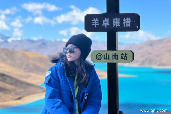 到西藏需要帶什么東西