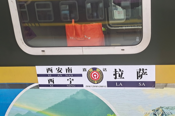 嘉興去西藏旅游多少錢