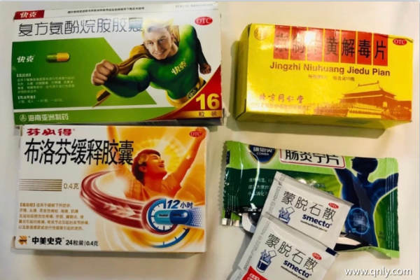 去西藏要帶什么東西？