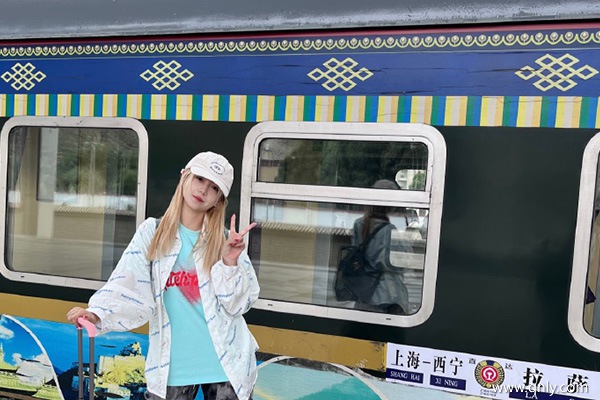 從哪里坐火車去拉薩比較好