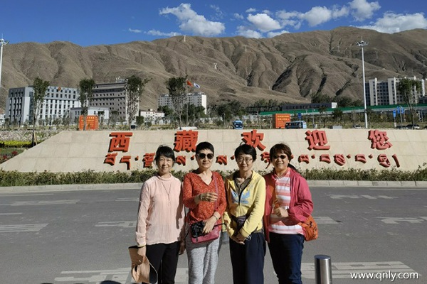 跟團(tuán)旅游西藏需要多少錢