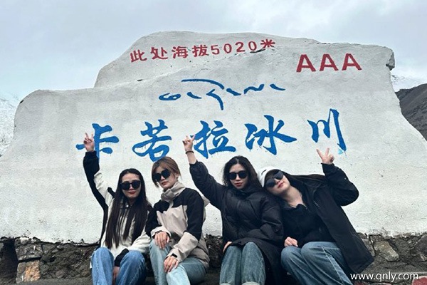 公司團(tuán)建去西藏旅游要多少錢