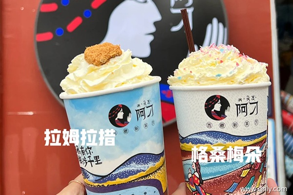 12月去西藏旅游最佳路線是什么