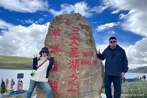 一家人去西藏旅游報團7天大概要多少錢
