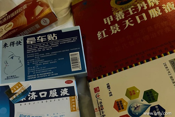 到拉薩玩一周大概要多少錢呀？