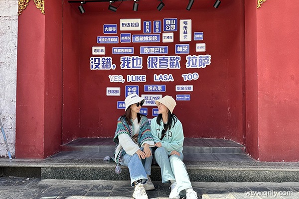 西藏旅游一周大概多少錢